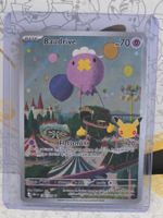 🇨🇵 Pokemon 30th 》Baudrive