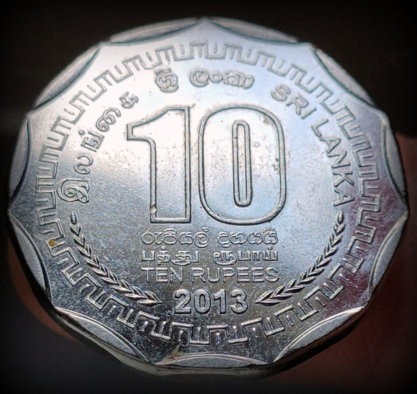 Tutti le monete: SRI LANKA 10 RUPEES 2013 – Usato da winterthur venduto da CoinPassion