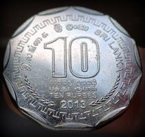 SRI LANKA 10 RUPEES 2013