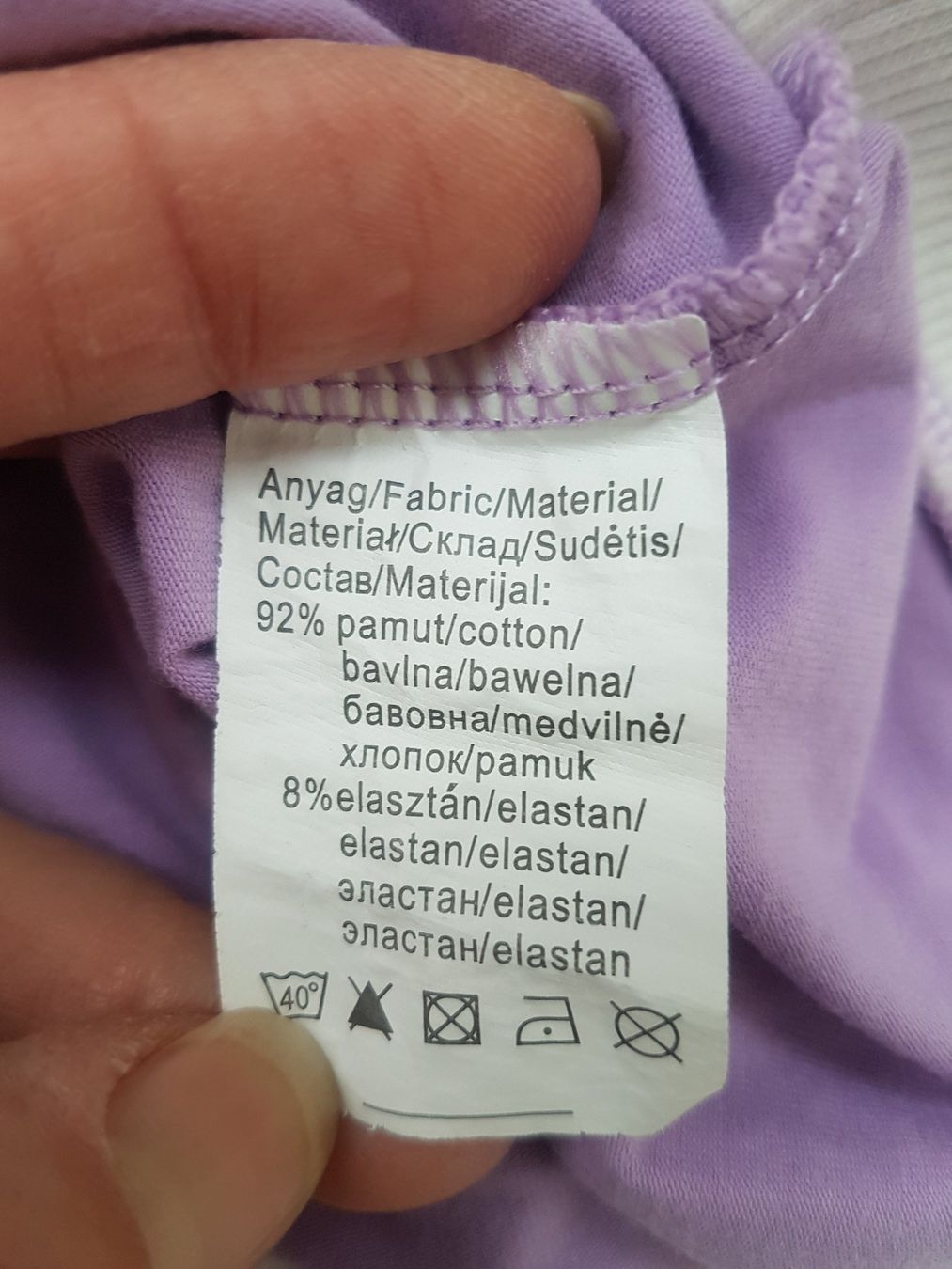 T-shirt: T-shirt original C&U – Usato da Châtelaine venduto da kbabs 3