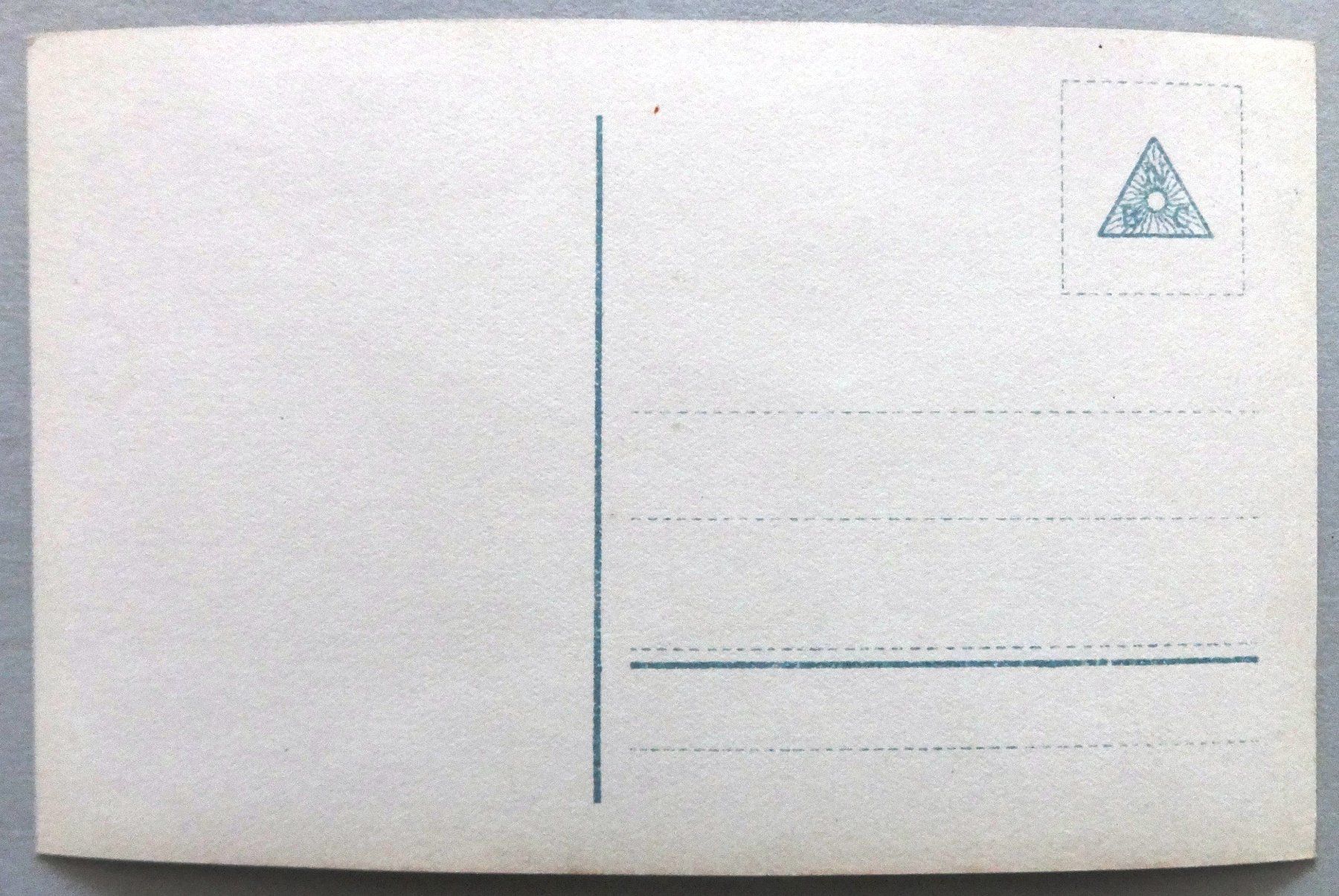 Cartes postales: **  Die Uhr  ** – D'occasion à Fétigny par Billy2miny 1