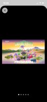 SummerDays-Festival 2026