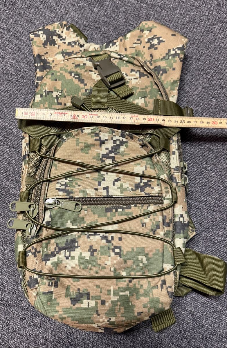 Zaini: Trinkrucksack Army Camouflage 3L – Usato da Bauma venduto da Shotgunmann 4