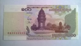 Billet banque Cambodge 100 Riels série 2001 UNC