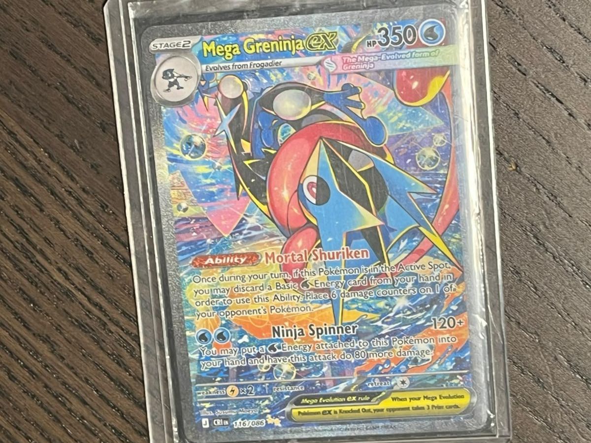 Pokémon Sammelbilder & Trading cards: Pokémon Mega Greninja Full Art – Neu (gemäss Beschreibung) aus Lyss von Habahusch 1