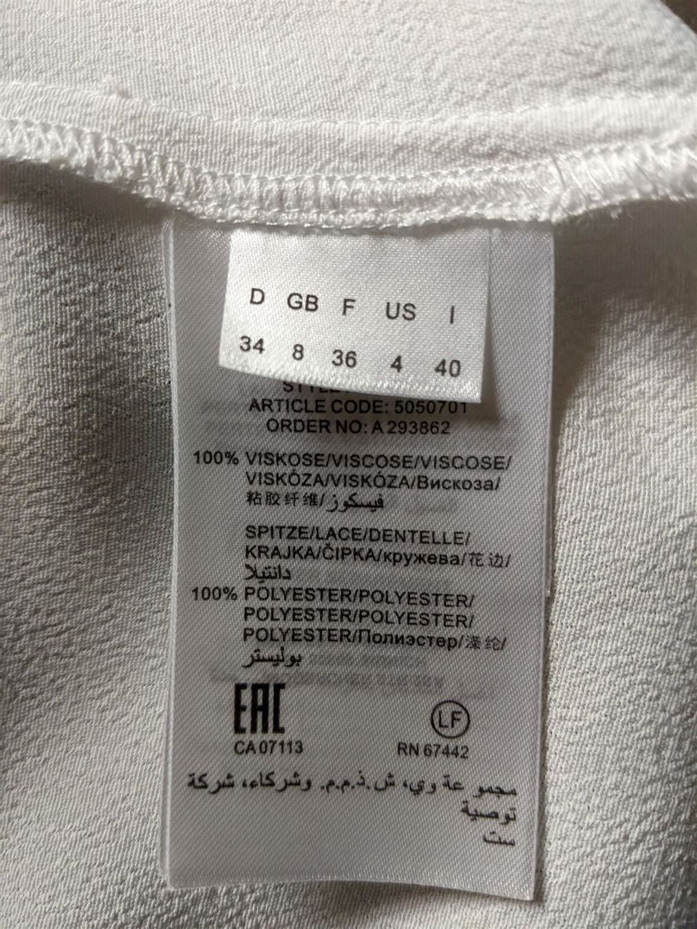 Camicette: SET : Blouse crème haut en dentelle S – Nuovo (secondo la descrizione) da Petit-Lancy venduto da lilycerise 5