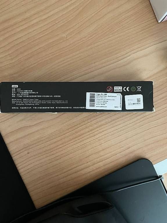 CDs: GAN Smart Timer - Dark Samurai – D'occasion à Vezia par gab_rt99 1