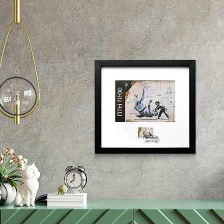 Dipinti: Banksy "FCK PTN!" Original Collection Frame – Nuovo (secondo la descrizione) da Geneve venduto da fedeparu 1