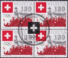2018, Nr.1661 (Olympic) Viererblock mit Ersttags-Stempel.