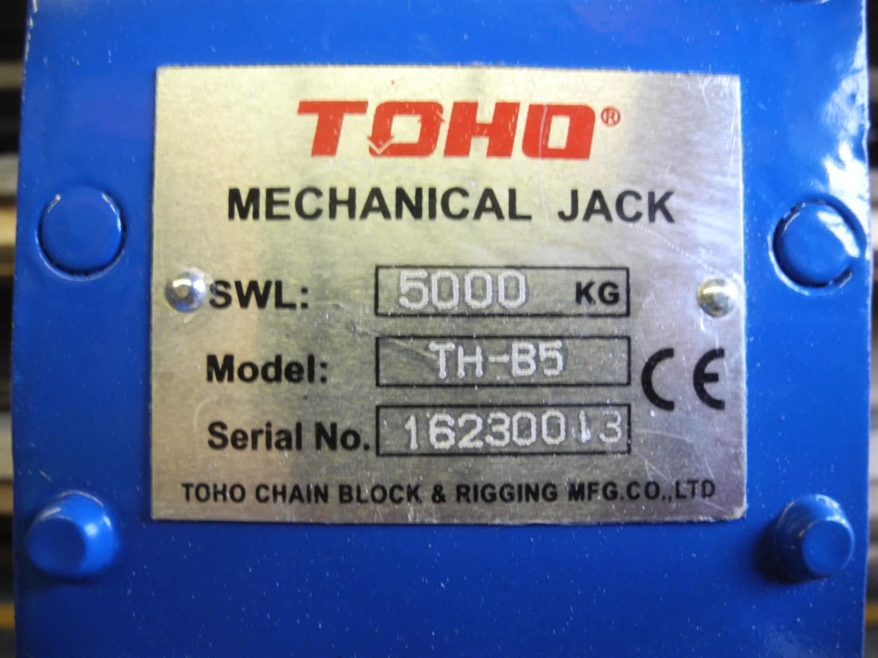 Altro per stoccaggio & trasporto: Stockwinde / Stahlwinde Toho TH-B5, 5t. – Nuovo e nell'imballaggio originale da Kottwil venduto da Crazyrolf 2