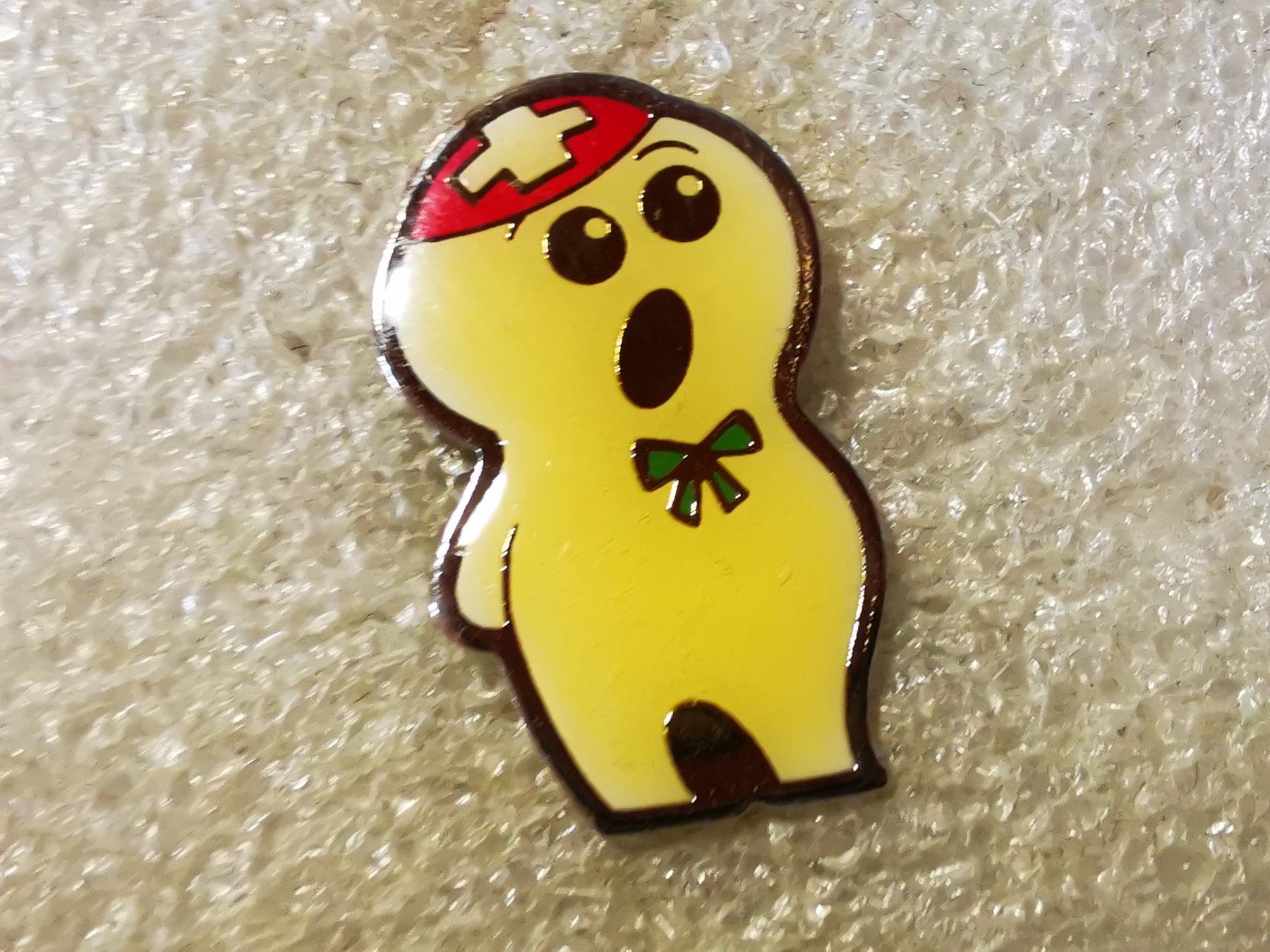 Placchette & Badge: Ansteckpin 195: Maga Bio – Usato da Oppligen venduto da Pin-Fall-Shop