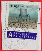 2225) 1120Ab,2 Abart stark verschobenes Markenbild Kt. 2000