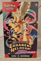 Pokemon Boosterbundle Erhabene Helden 6 Booster neu und OVP!