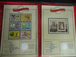 WELTRARITÄT BRIEFMARKEN 1976 + 1977