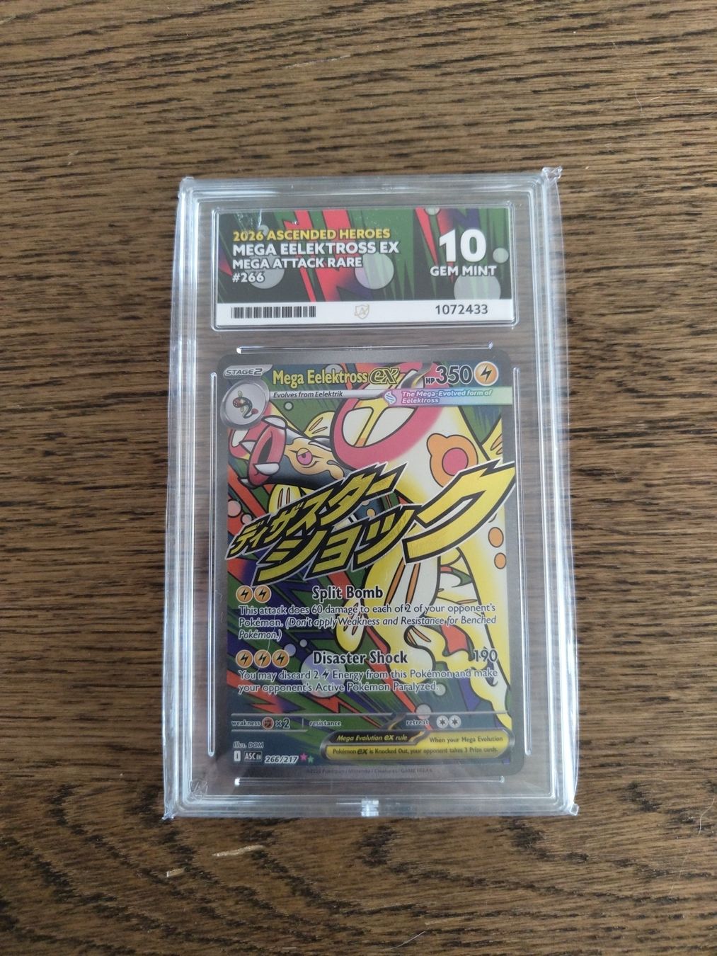 Pokémon Carte collezionabili: Pokémon Mega Eelektross EX 268 ACE 10 GEM MINT – Nuovo (secondo la descrizione) da Belp venduto da DesertSky97