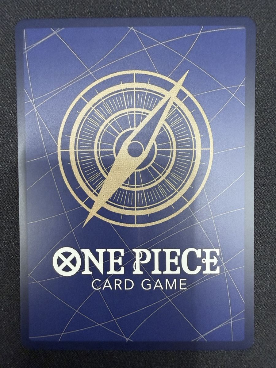 Bandai Carte collezionabili: One Piece Shiryu OP16-108 SR Parallel NM – Nuovo (secondo la descrizione) da Rolle venduto da KPTreasures 1