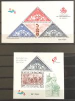 1992 Spanien 500 Jahre der Entdeckung von Amerika n.42-44 **