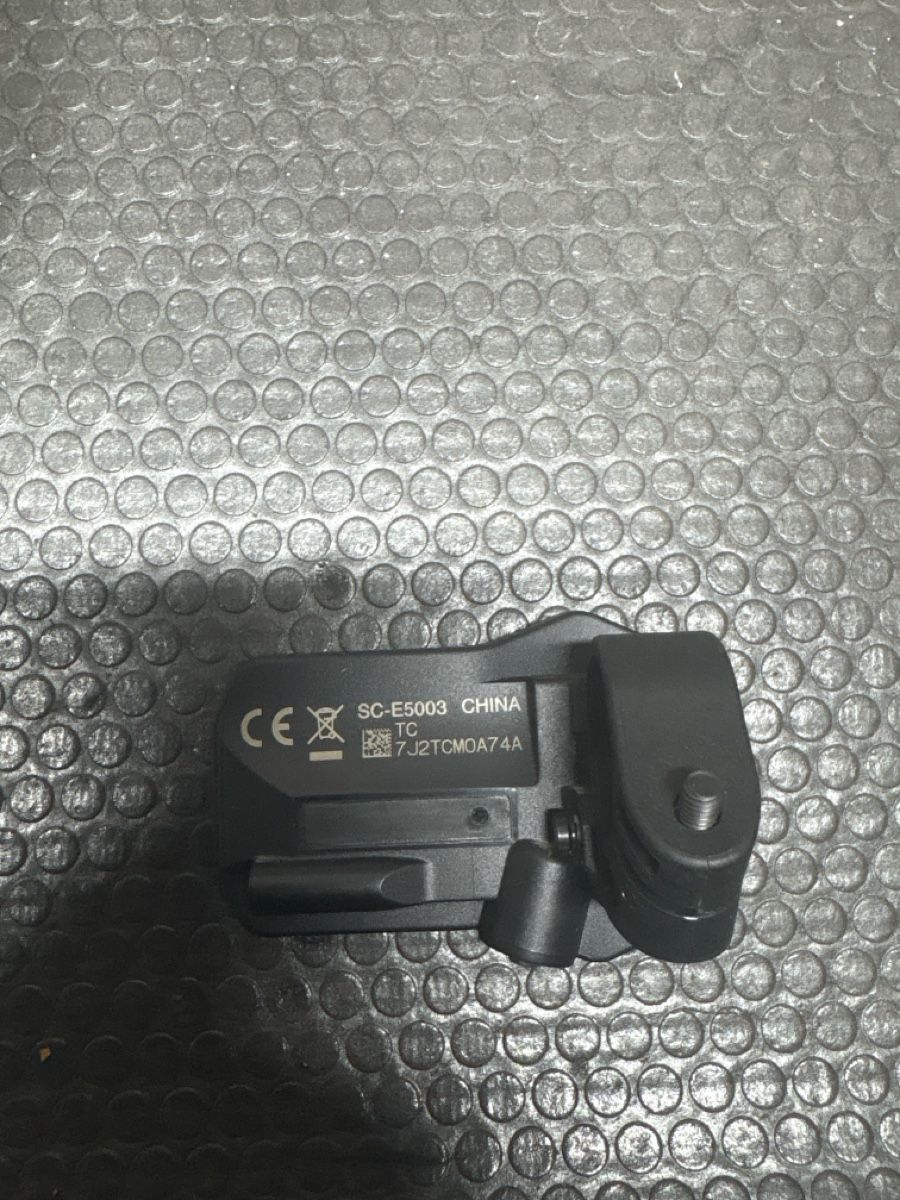 Shimano Pezzi di ricambio: Cadran/compteur SC-E5003 – Usato da Choëx venduto da borgdaed 1