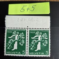 Briefmarke Abart 5 Rp. Helvetia 1939