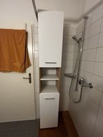 Badezimmer Hochschrank