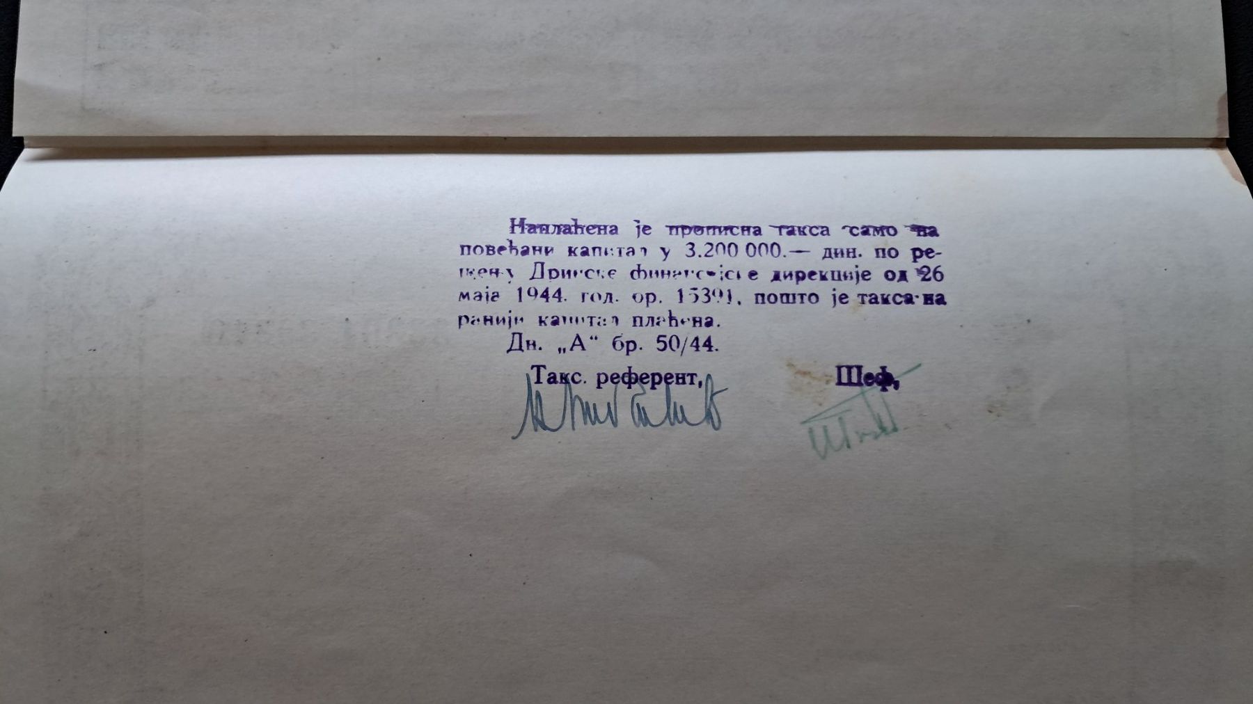 Banconote: Serbien Valjevo 1000 Dinara 1944 Unc – Nuovo e nell'imballaggio originale da Lufingen venduto da E-Auktion 1
