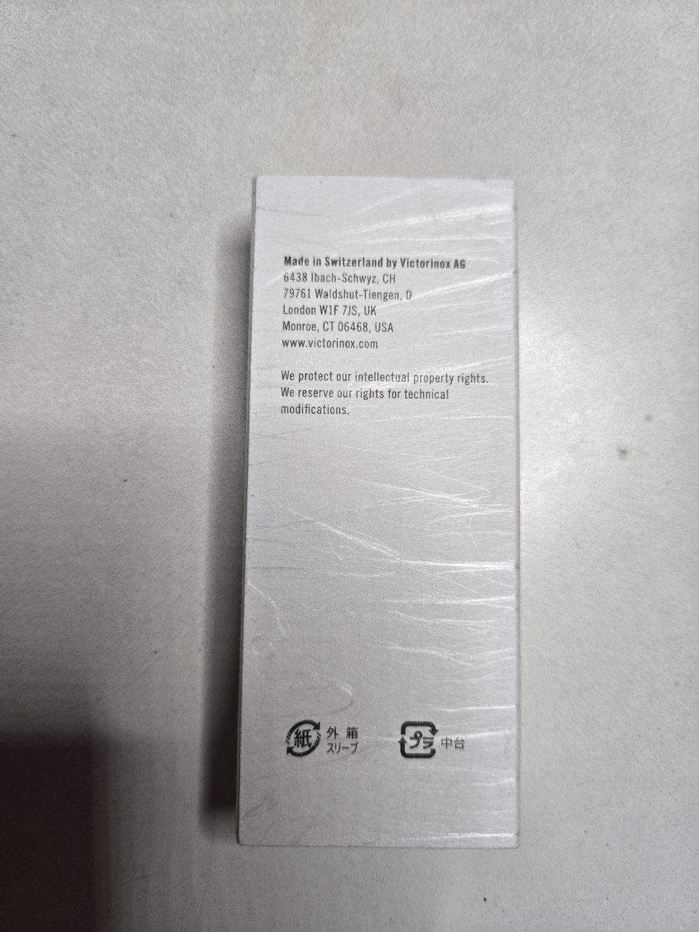 Victorinox Coltelli tascabile: Exclusive Edition Ukiyoe Collection - Cat X25 – Nuovo (secondo la descrizione) da Luzern venduto da Nini_862 4