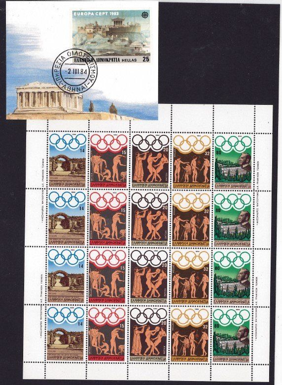 Tutti i francobolli: Griechenland divers – Usato da Bellach venduto da qsearch