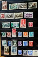FRANCE timbres neufs */**
