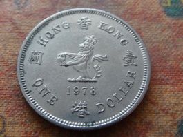 HONG KONG  1 Dollar 1978   Quenn Elizabeth