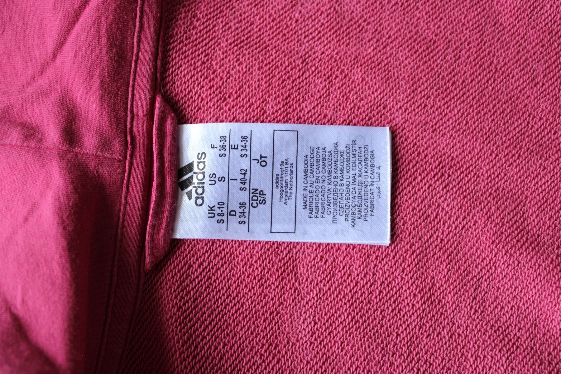 Giacche: Jacket adidas rose – Usato da Essertines-Rolle venduto da Nono_1802 1