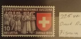 3073a) 225, Abart verschobener Rotdruck Köpfe Rot postfrisch