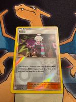 Roxie (CEC 205) - Reverse Holo - Cosmic Eclipse