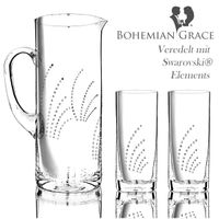Glas Karaffe mit 2 (Wasser / Saft) Gläser