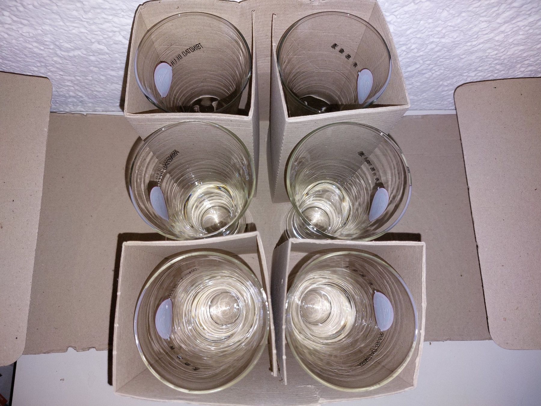Gläser: 9 Tsingtao Biergläser 0,25l – Neu (gemäss Beschreibung) aus Horgen von Angel0010 4
