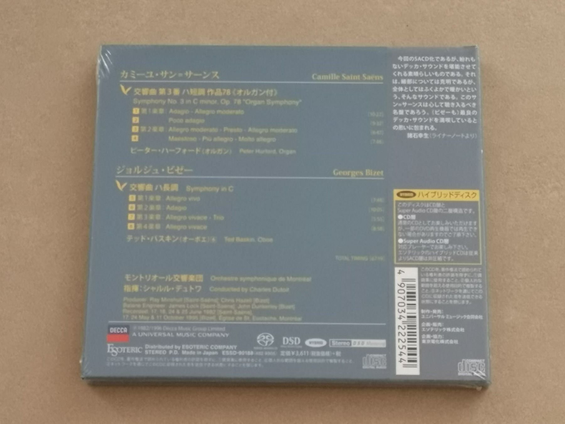 CD: Esoteric SACD Saint-Saens Bizet Dutoit – Nuovo e nell'imballaggio originale da Echichens venduto da aegis0129 1