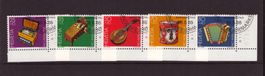 1985 Serie Pro Patria Ersttagsstempel