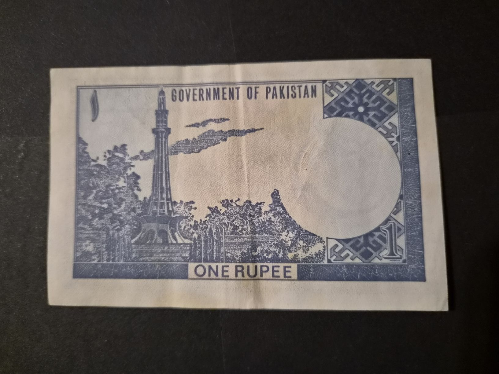 Banconote: Pakistan 1 roupie P24A – Usato da Versoix venduto da rucio