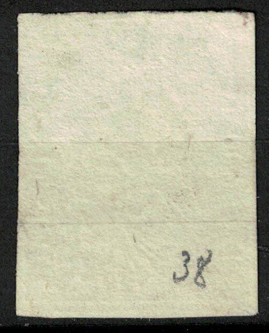 Alle Briefmarken: Strubel 24 gestempelt – Gebraucht aus Bern von bae_958f 1