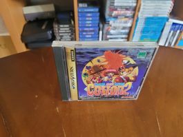 Cotton 2  Sega Saturn (NTSC) rar komplett