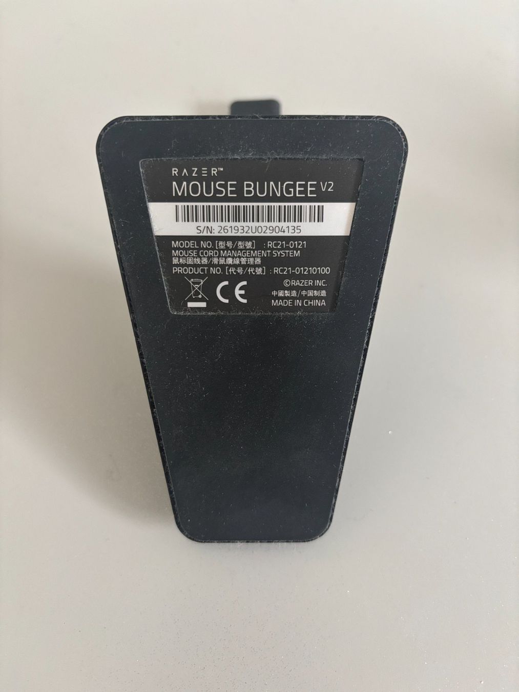 Razer Maus: Razer Mouse Bungee V2 – Neu (gemäss Beschreibung) aus Schlieren von singsong00 1