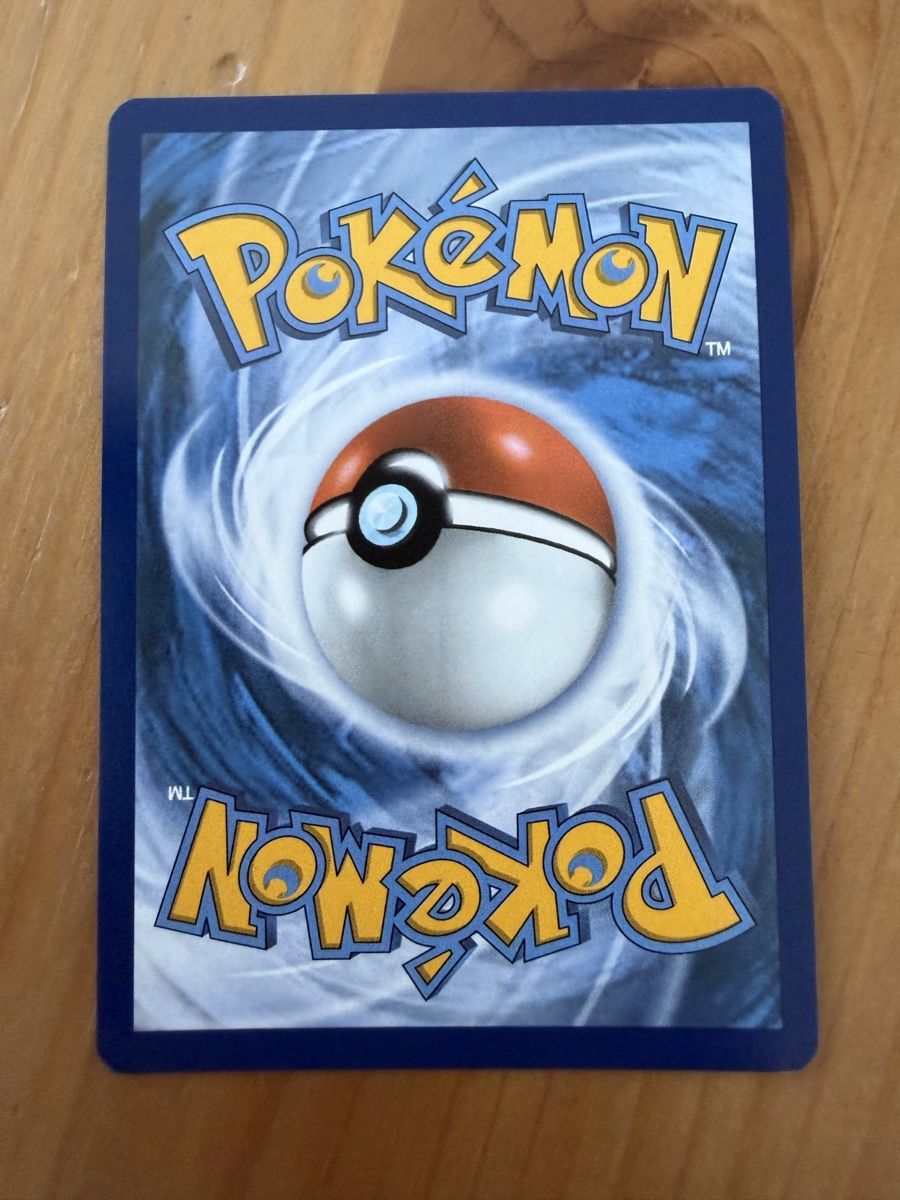 Pokémon Carte collezionabili: Tynamo (ASC059) – Nuovo (secondo la descrizione) da Vevey venduto da Matx 1