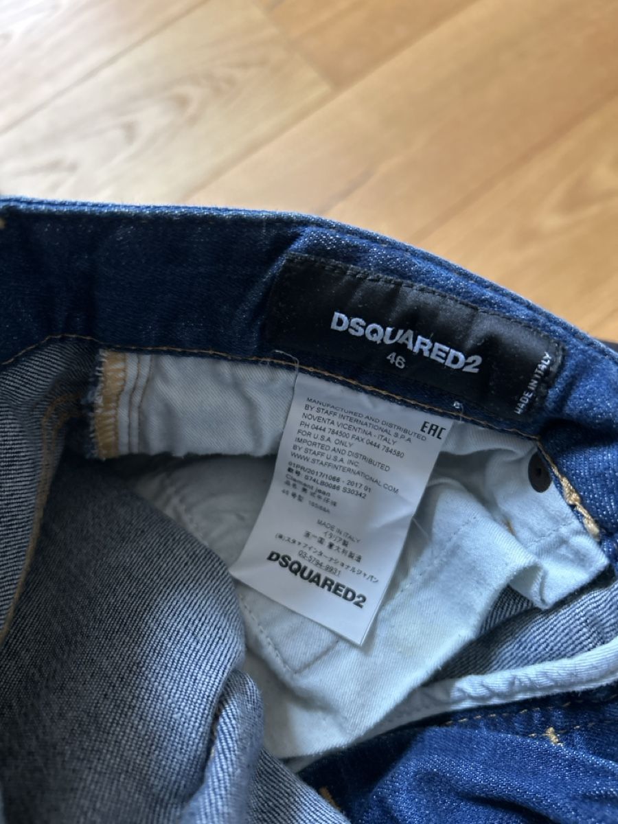 Dsquared2 Jeans: DSQUARED 2 Brothers – Nuovo (secondo la descrizione) da Burgdorf venduto da nat_kfq5 5
