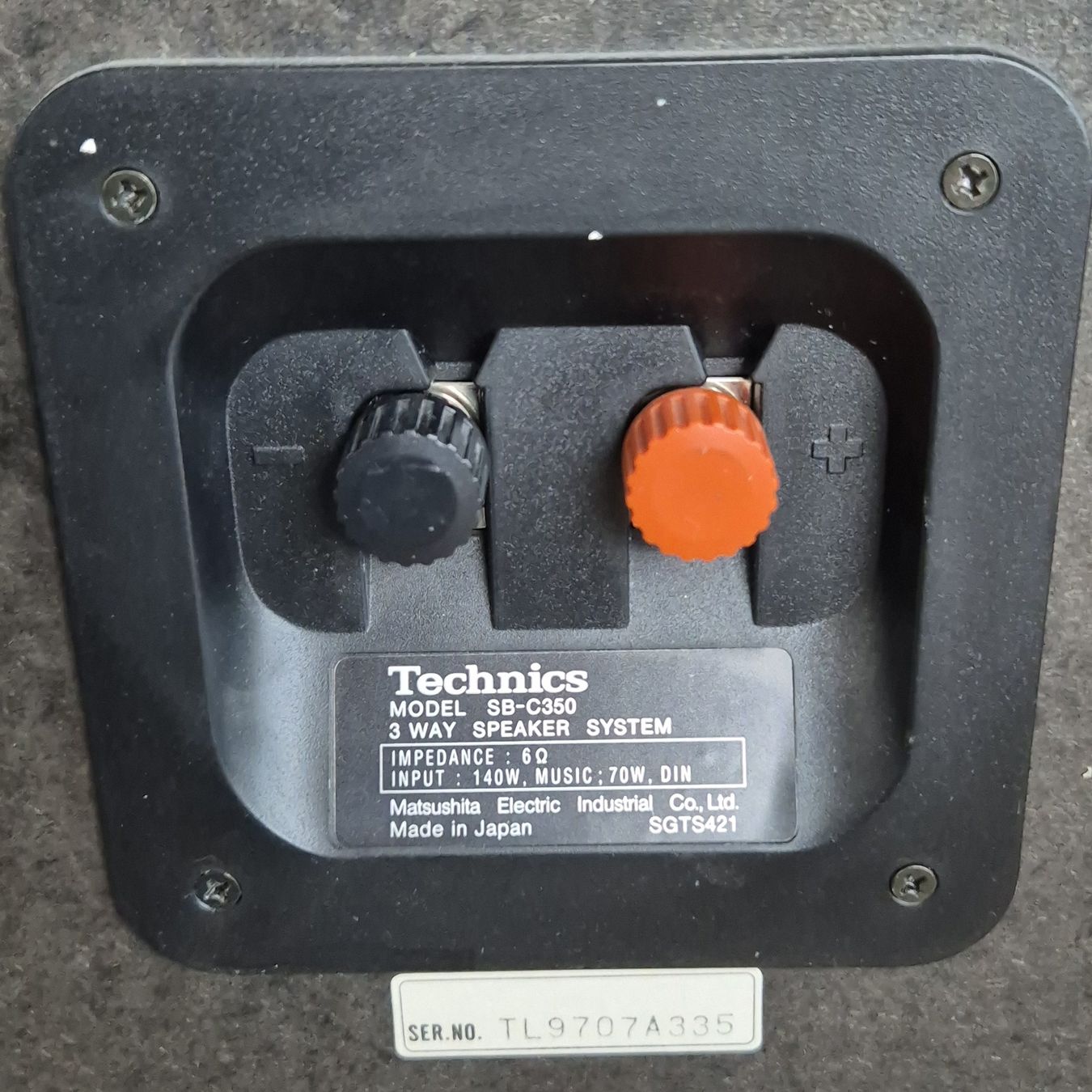 Technics Casse acustiche: Technics SB-C350 Lautsprecher Paar – Usato da Au ZH venduto da Nostronomo 4