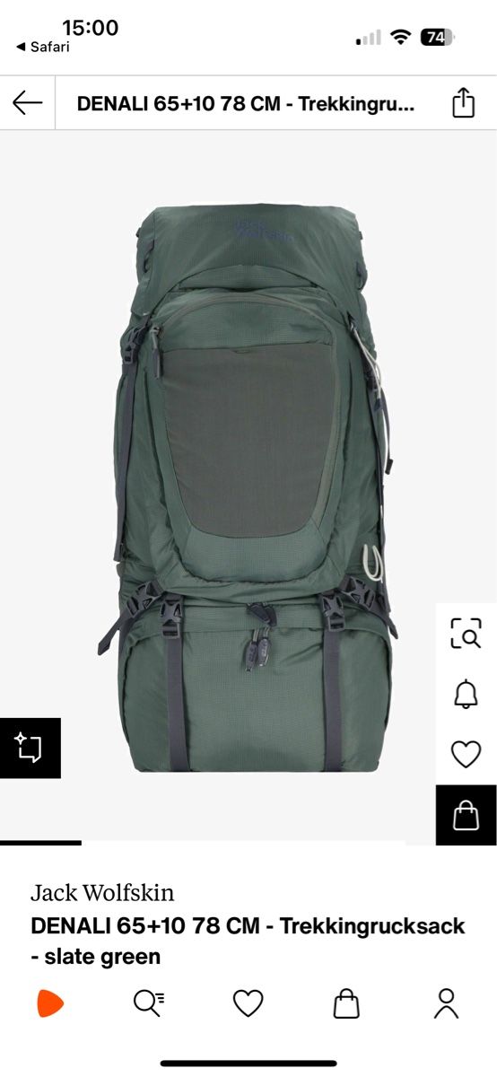 Jack Wolfskin Zaini: Jack Wolfskin Denali Tagesrucksack – Nuovo (secondo la descrizione) da Buttikon SZ venduto da TamaraS01