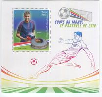 Block "Fussball". Madagaskar.