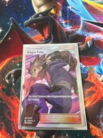 Kogas Falle (UNB 211) - Unbroken Bonds