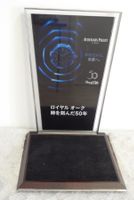 Audemars Piguet Royal Oak 50th Anniv. Watches Display Stand