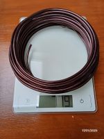 Bonsaidraht  -  779 g.