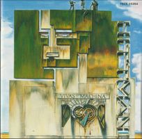 Hittman – Vivas Machina (Japan-Pressung)