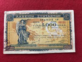 Billet Grèce 🇬🇷 1946